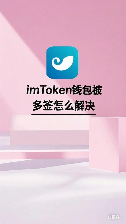 深入了解imToken钱包app最新下载的用户需求及策略_钱包知识_钱包技术
