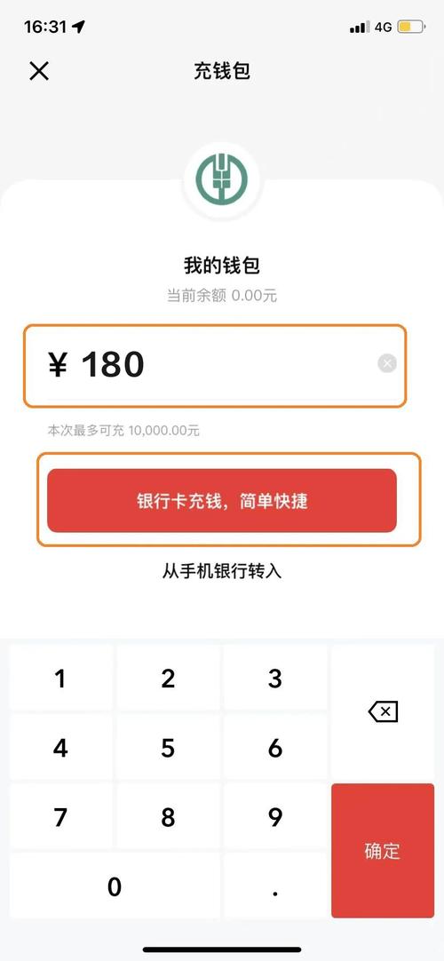 imToken通用版的操作指南与实用技巧_imToken通用版的操作指南与实用技巧_imToken通用版的操作指南与实用技巧