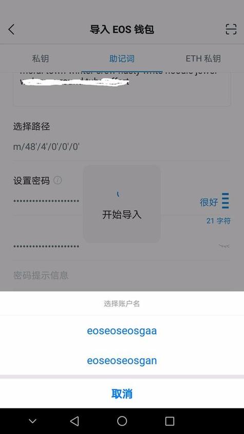 imToken官网APP的用户社区与支持系统_熊猫社区app官网_喵咪社区app官网