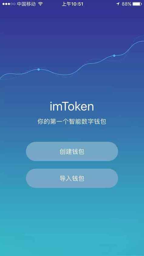 cors跨域和用户验证_imToken最新版本下载的用户反馈与市场验证_反馈检测是什么意思啊