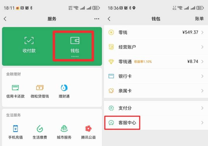 imtoken钱包视频教学_如何通过imToken钱包官网获取客户支持_钱包客户端