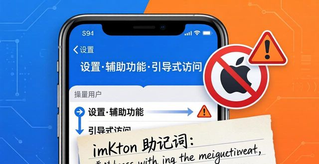 钱包iphone_在苹果手机上设置imtoken钱包的最佳实践_iphone钱包怎么用设置