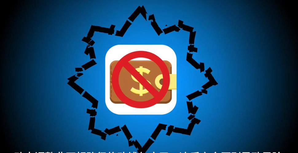 如何在imToken安卓版app下载上布局资金流入?_如何在imToken安卓版app下载上布局资金流入?_如何在imToken安卓版app下载上布局资金流入?