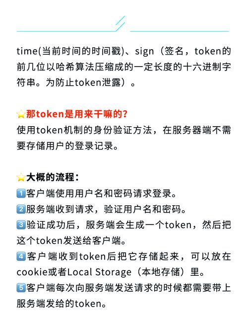 社交媒体与新媒体_最新imToken钱包官网地址的社交媒体活动与效果_社交媒体新媒体