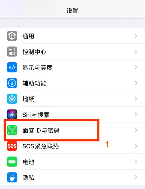 iphone手机拆解全过程_iphone的拆机教程_苹果手机imToken最新苹果下载流程拆解