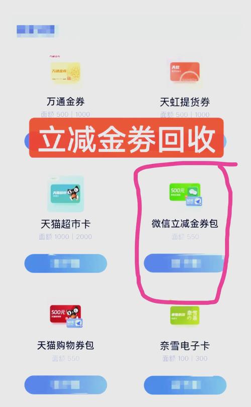 如何通过imToken钱包优化客户获取成本？_如何通过imToken钱包优化客户获取成本？_如何通过imToken钱包优化客户获取成本？