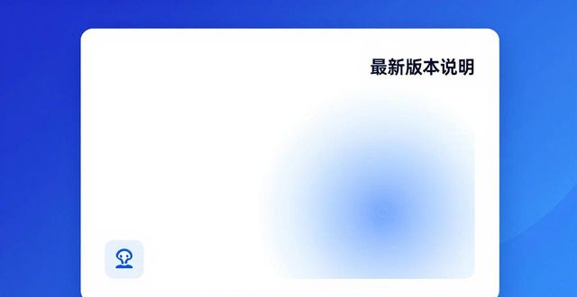 钱包官方_钱包产品_如何在imToken钱包官网下载中保持品牌形象？