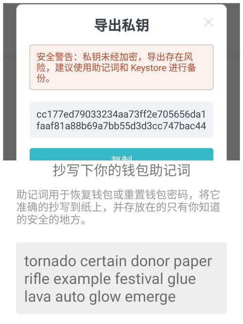 助力钱包app_钱包小助手是什么_助力用户快速下载imToken钱包的解决方案