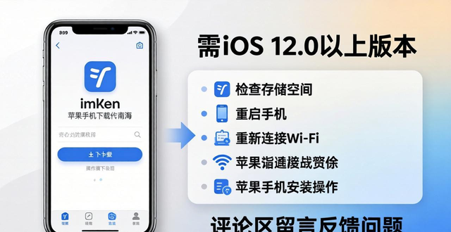 互动作业组下载苹果_互动问答游戏_imToken最新苹果下载互动问答专栏