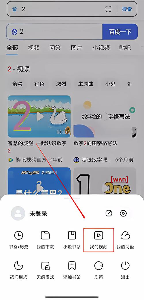 社交聊天app下载_社交app下载排行_学习如何在imToken安卓版app下载中推进社交网络?