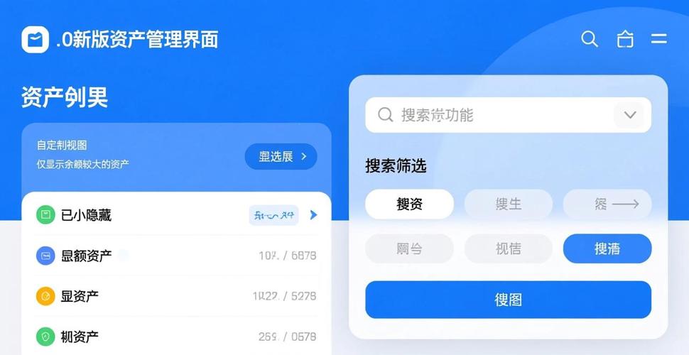 影响app的下载量的因素_最新imToken官网下载的可持续性与用户影响_下载过于频繁