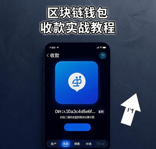 如何通过imToken安卓版app下载引导用户进行学习?_安卓的引导式访问在哪里_安卓系统引导程序