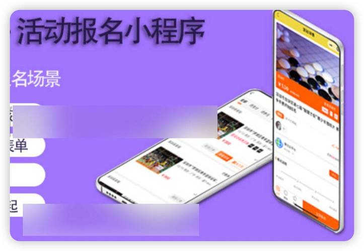 联动中心app_联动平台_imtoken下载中心APP社群联动专场